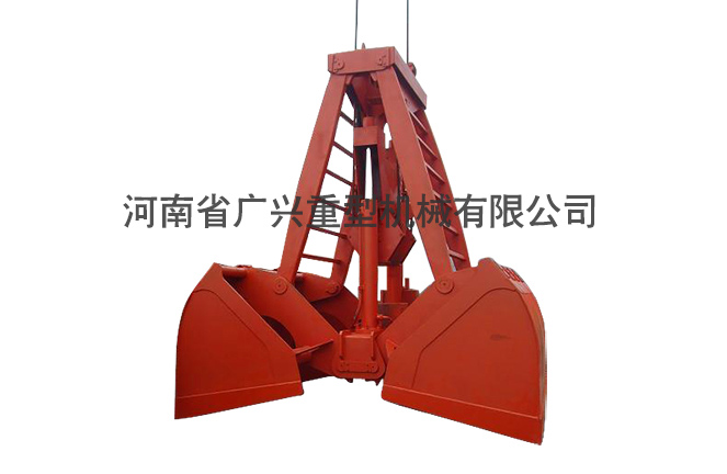 無(wú)線遙控抓斗2 無(wú)線遙控抓斗2